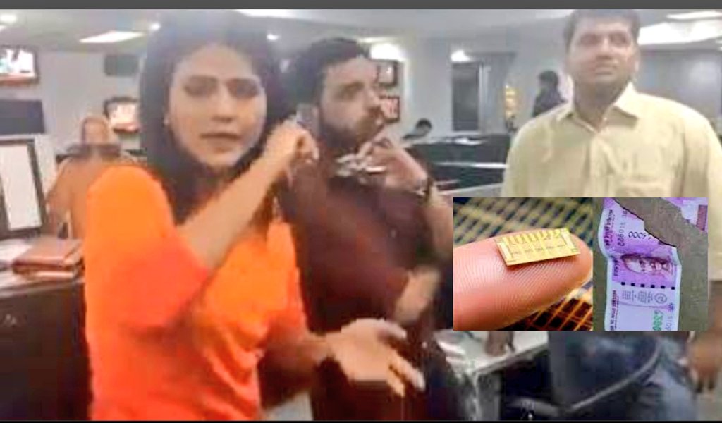 Rofl Gandhi 2.0 🏹 Commentary tweet media