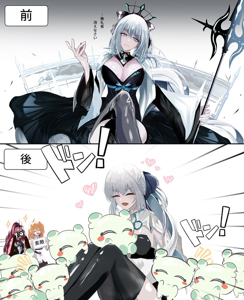 風鈴(休息中)🎐 tweet media