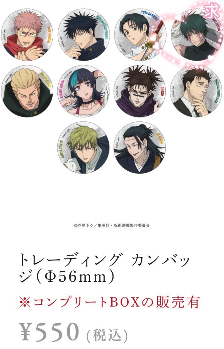 ｵﾔｽﾐ🐸💤@DM通知&表示不良 tweet media