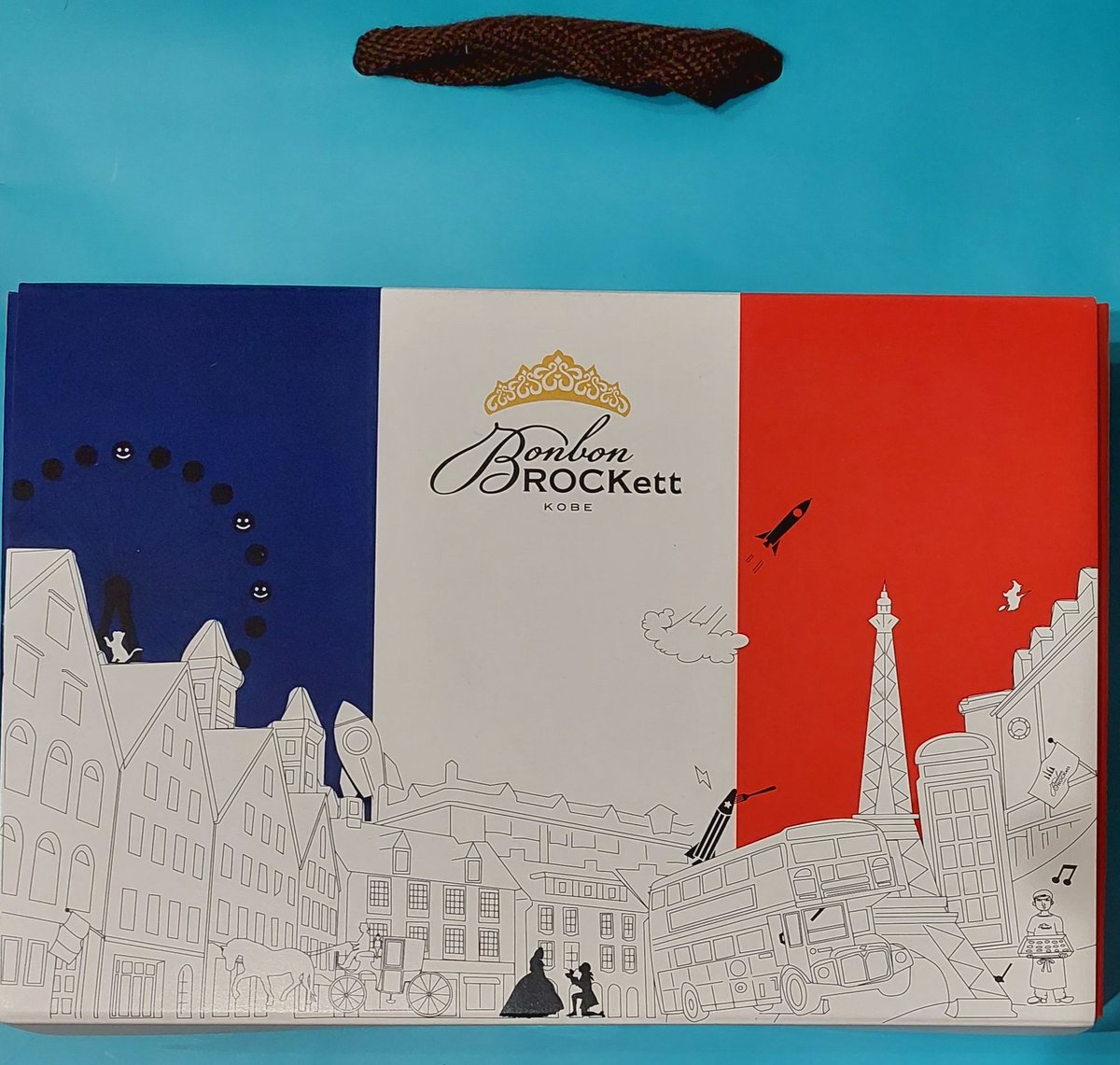 明日に備えて早く🐸♪

BonbonROCKettいただきました🙌💕ﾔﾀ