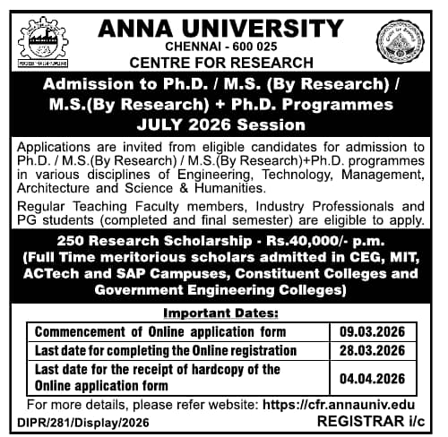 Professor Isa Pantami Foundation - PIP tweet media