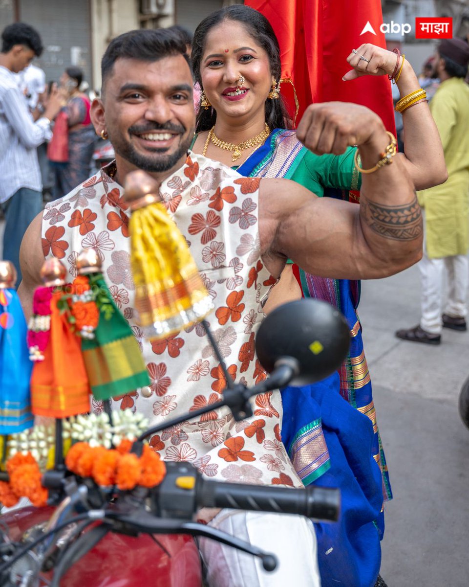 ABP माझा tweet media