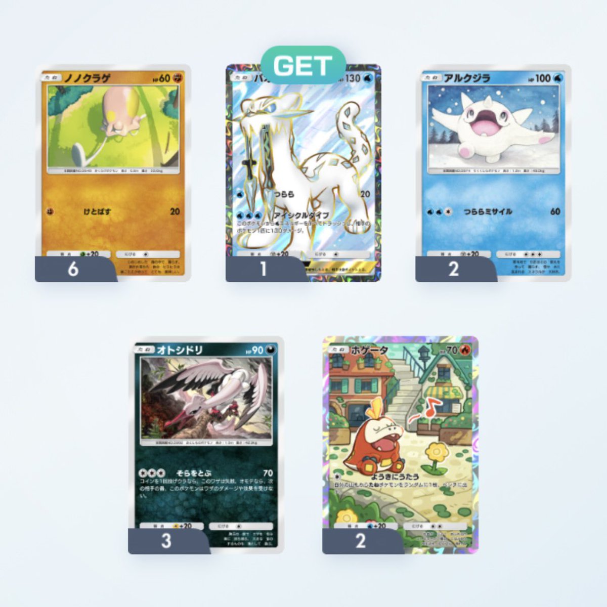 47【 しぃな 】 tweet media