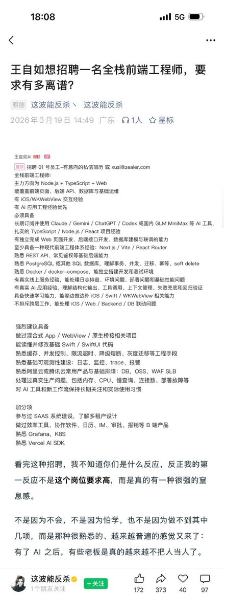 比特热爱 tweet media