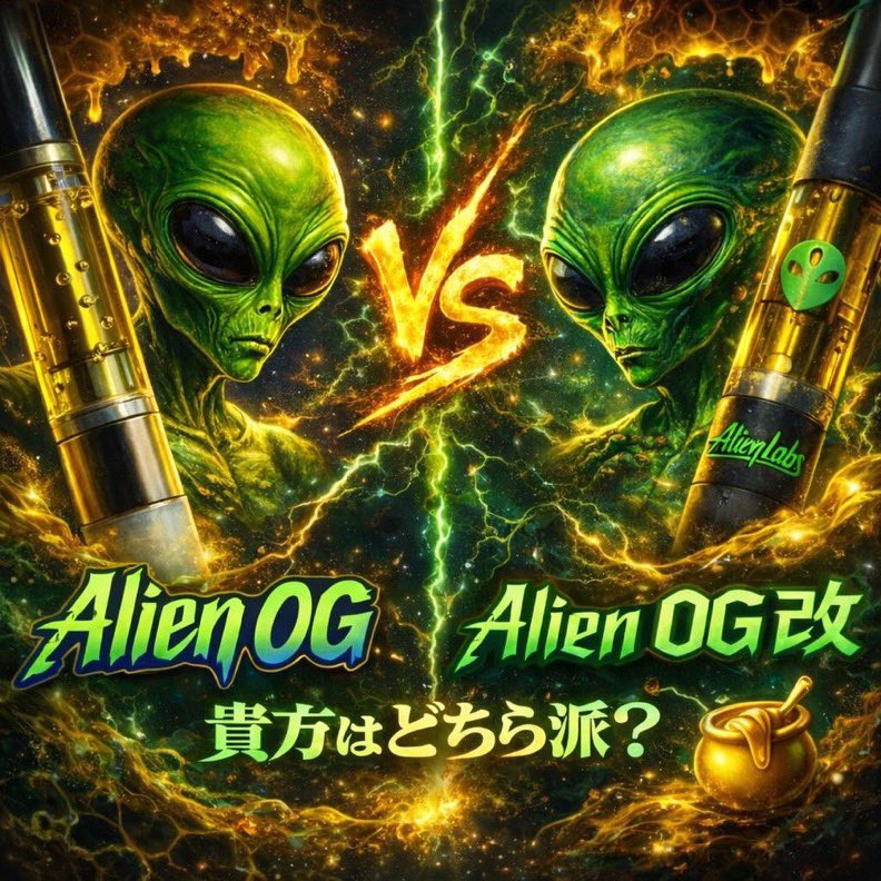 Oasis Green🛸 tweet media