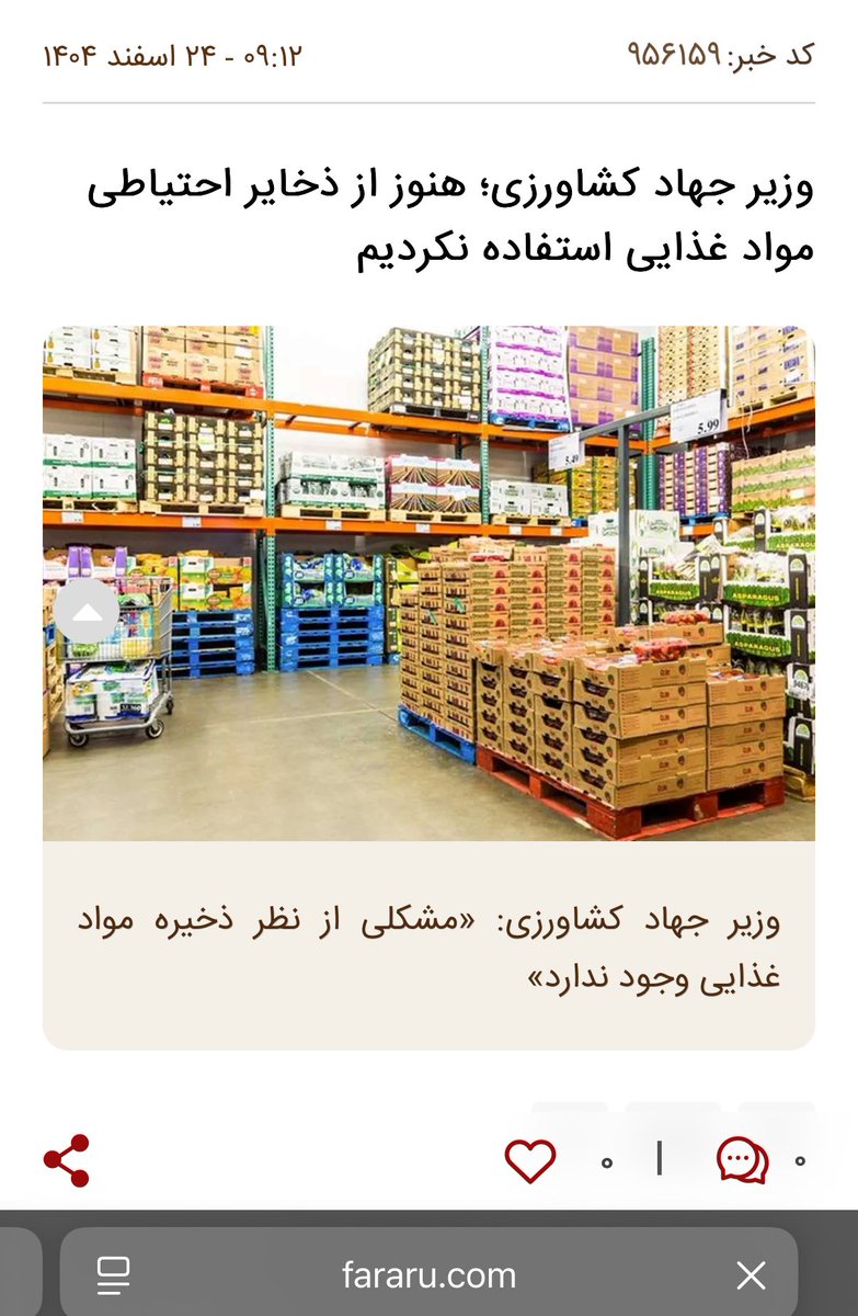 RandomPersianDude tweet media