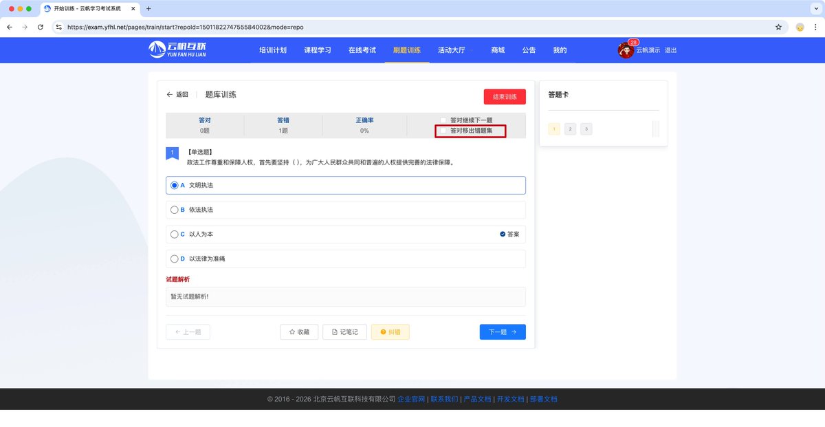 alexander tweet media