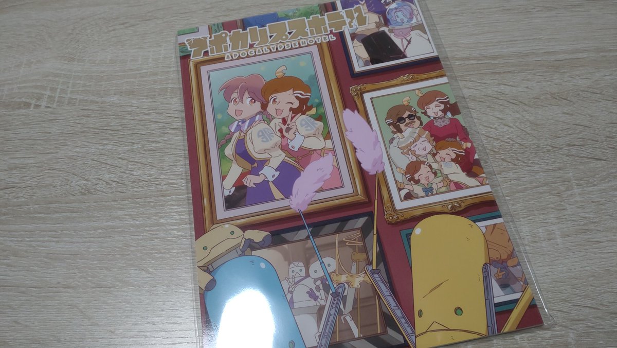 モドル tweet media