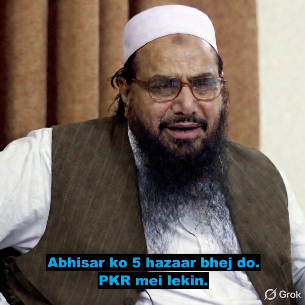 Gaurav  Pande tweet media