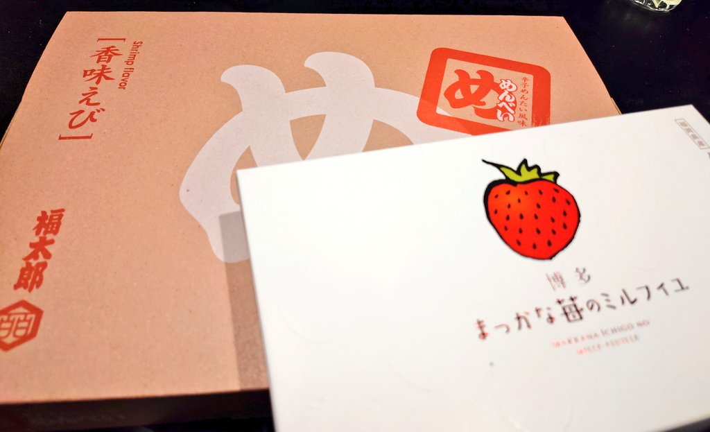 巽 晃平 tweet media