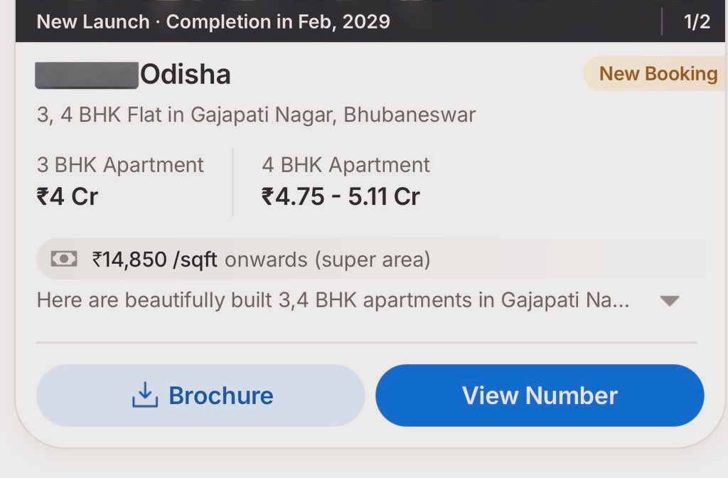 Manas Muduli tweet media