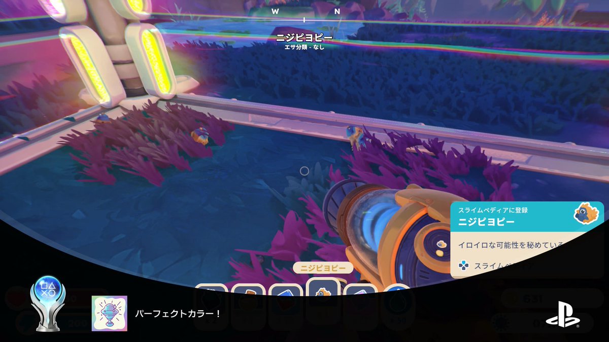 sakuraria_'s tweet image. Slime Rancher 2
パーフェクトカラー！ (PLATINUM)
#PlayStationTrophy
お気に入りはウタタネスライム💤
グレーラビリンス迷いまくった😂