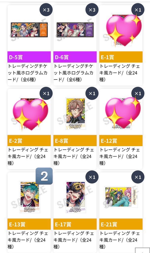 タマゴマル tweet media