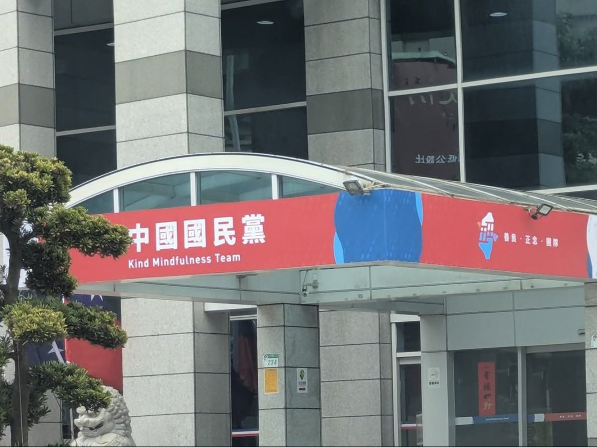 Otto Huang  tweet media