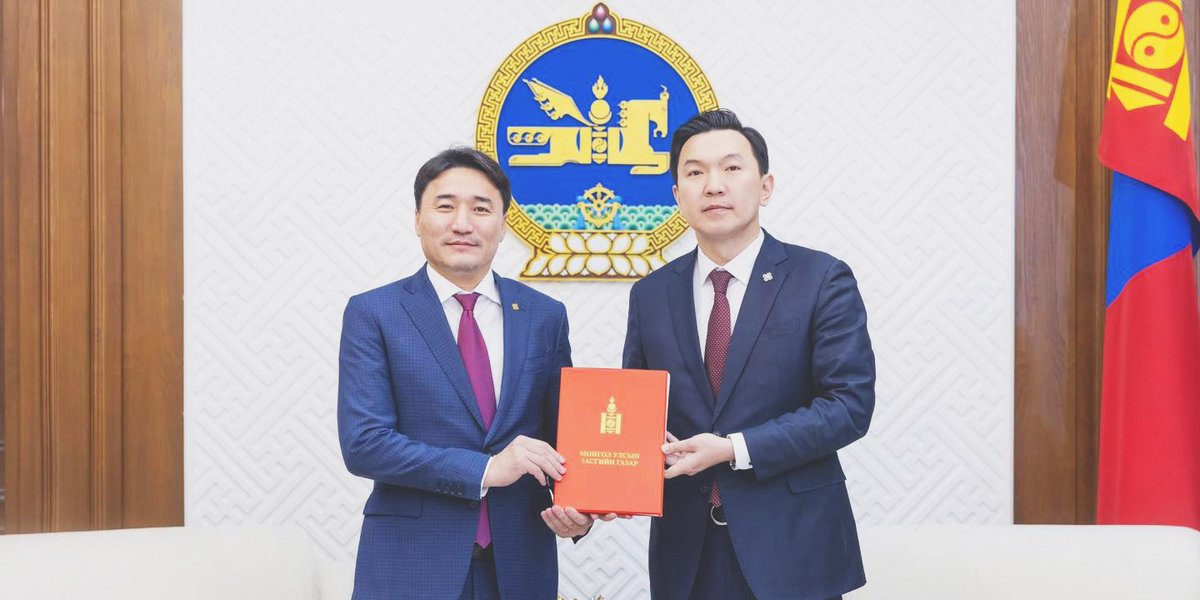 Mining Journal tweet media