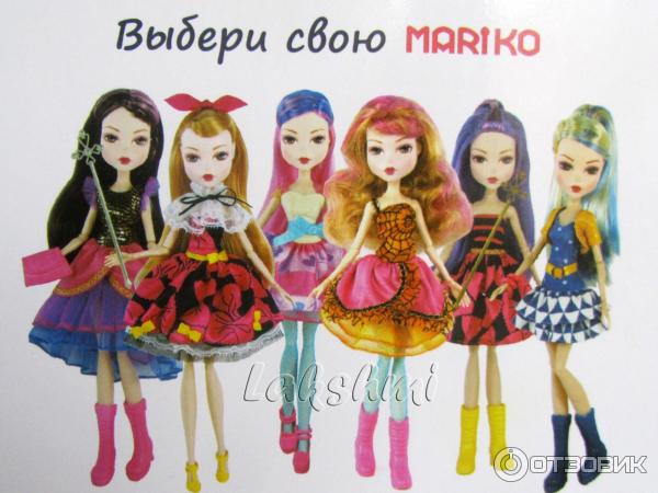 biggest tanya stan twіtter tweet media