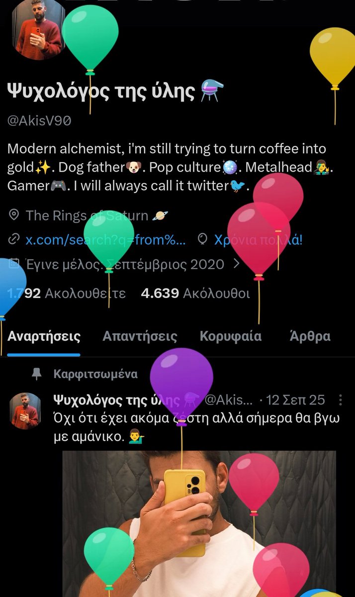 Ψυχολόγος της ύλης ⚗️ tweet media
