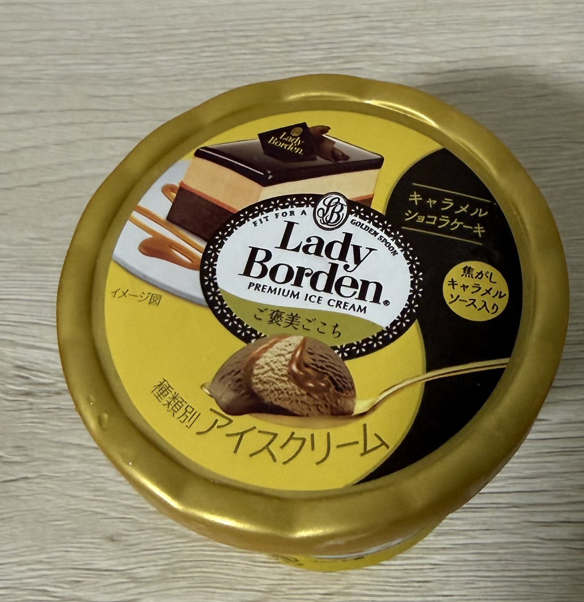 しゅなまる@株式投資 tweet media