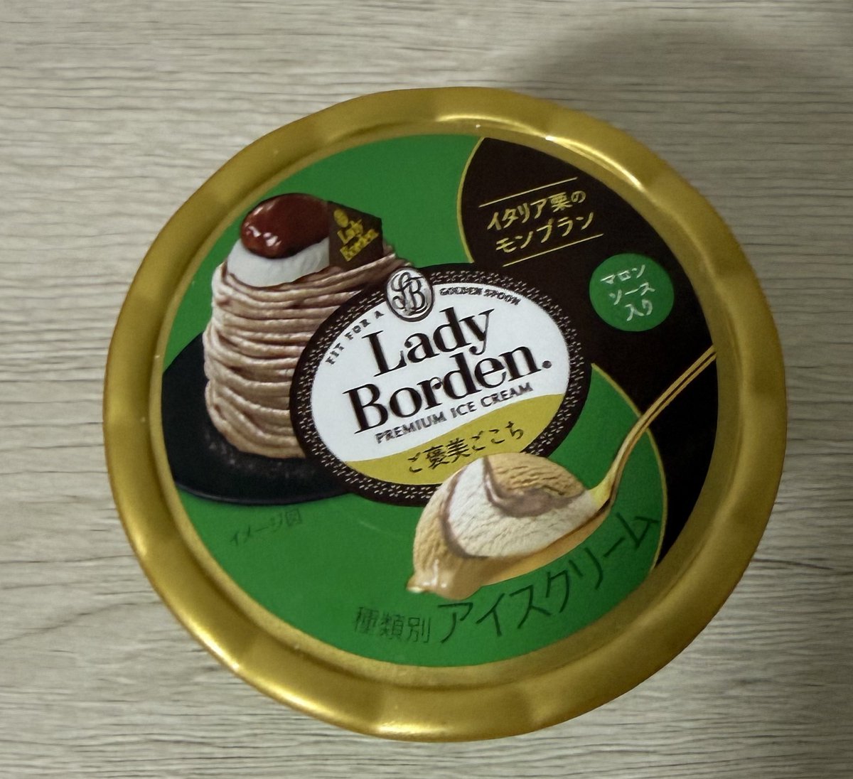 しゅなまる@株式投資 tweet media