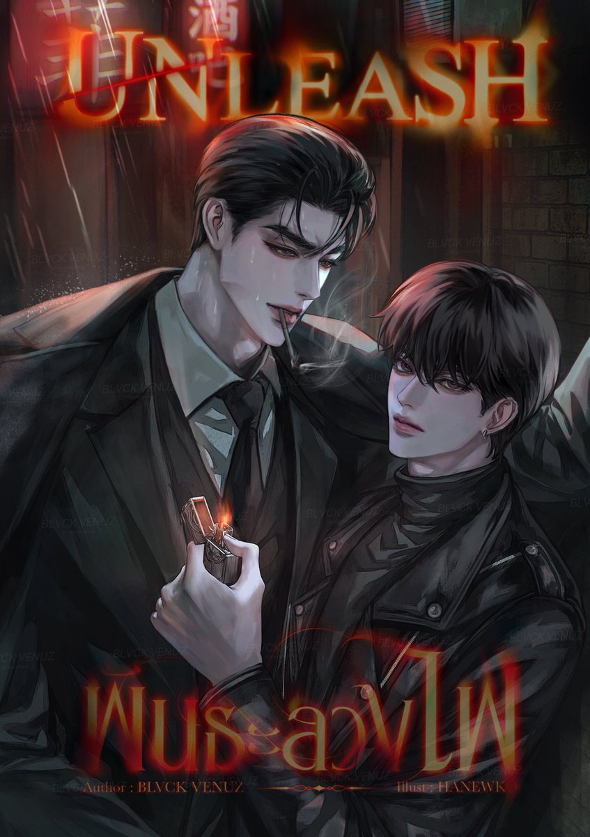 venuz 🦋 (author) tweet media