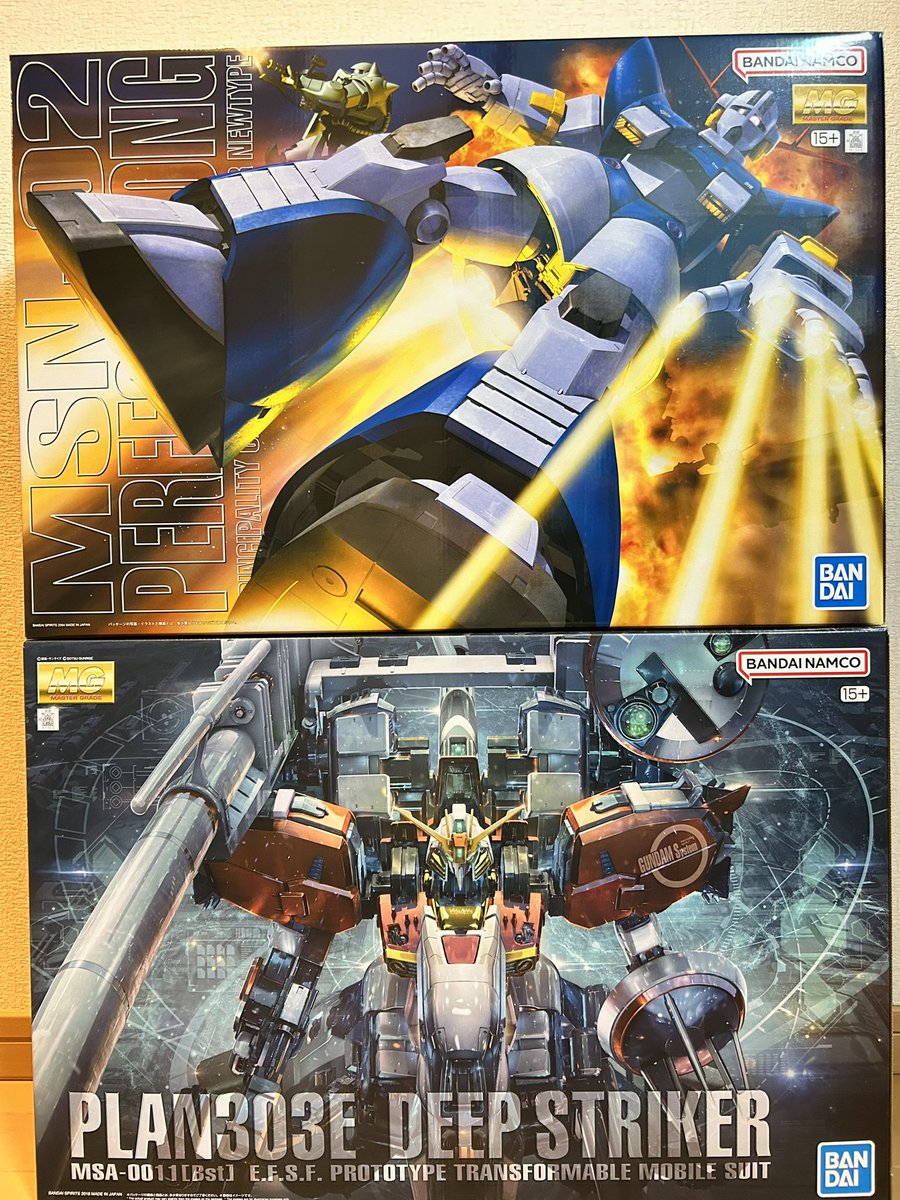 届いたディープストライカー眺めてたら、今、MG パーフェクトジオング