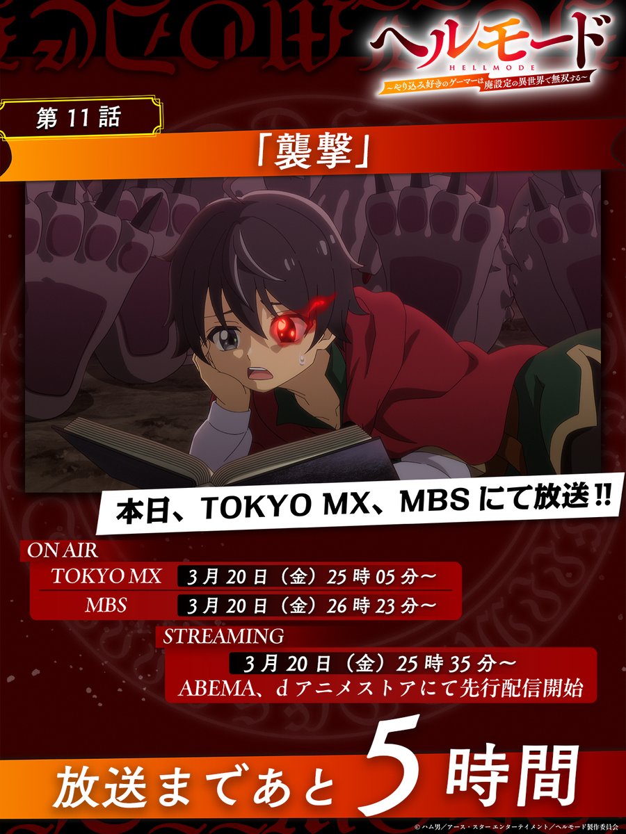 ネットの反応画像