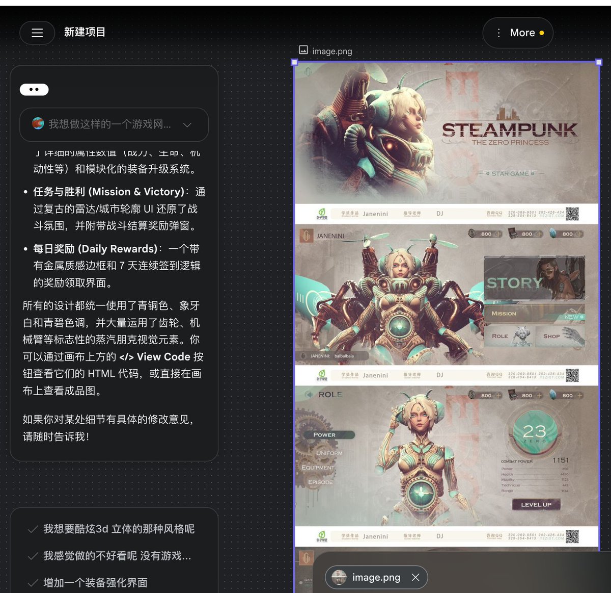 李狗蛋3.0 🔶 tweet media