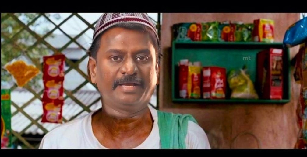 ஒன்றிய பசு tweet media