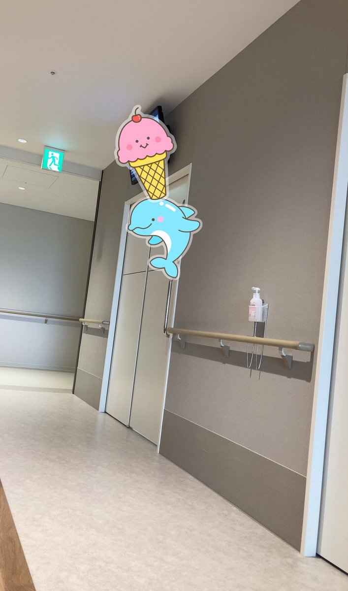 9shrimp's tweet photo. 今日は通院日でしたぁ
雨どうなるかと思ったけど、降らなかったから助かりました(*^^*)
でも疲れたなぁ(´；ω；｀) https://t.co/AqJnwjFrVs