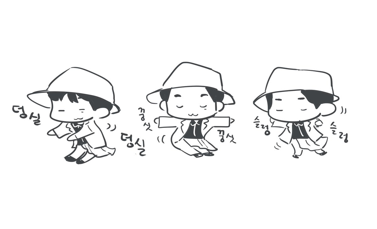 나랑 춤출래용~