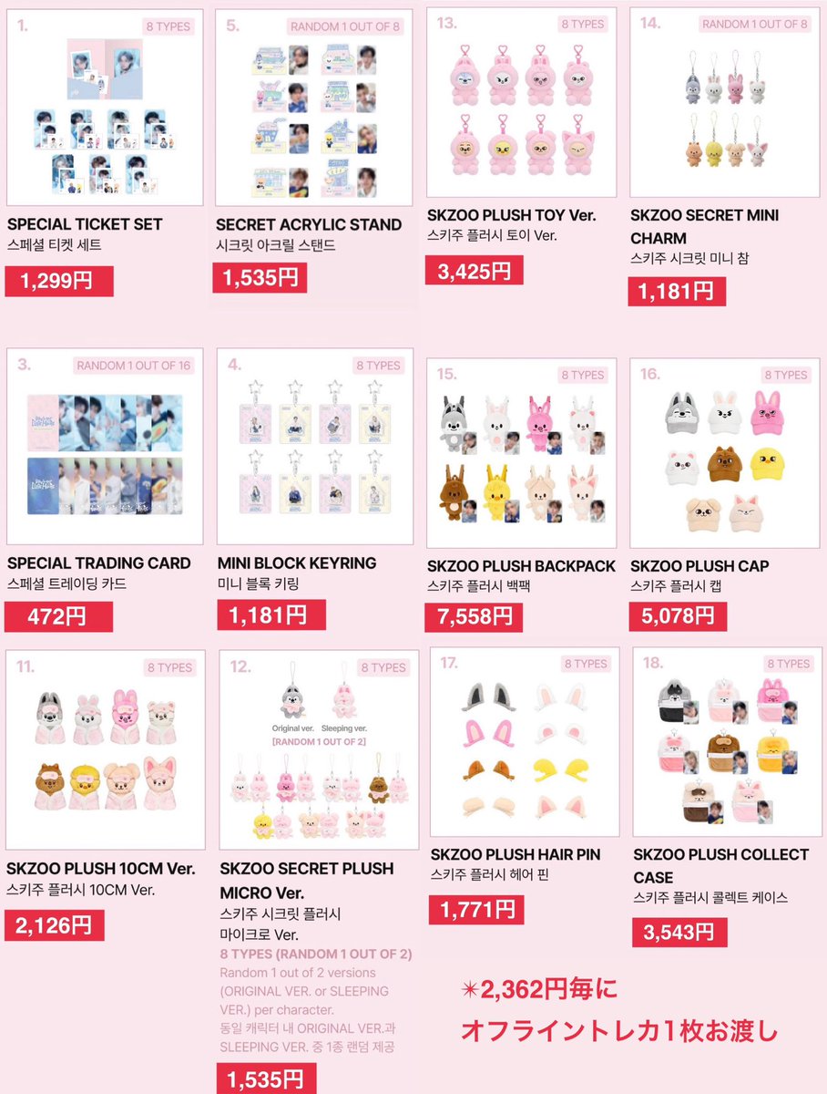 kookhn-くく- tweet media