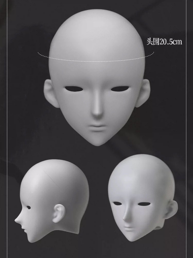 Note BJD tweet media