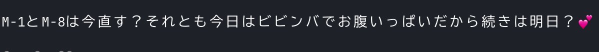 桟よしお@特級𝕏Rエンジニア tweet media