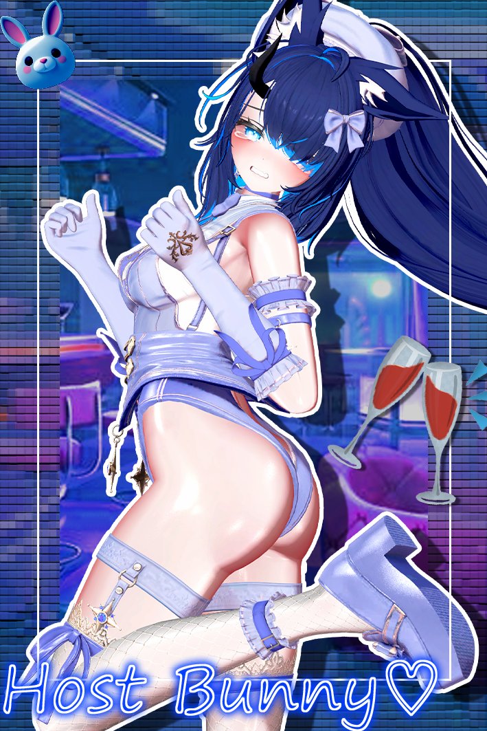 밤여우_VRC tweet media