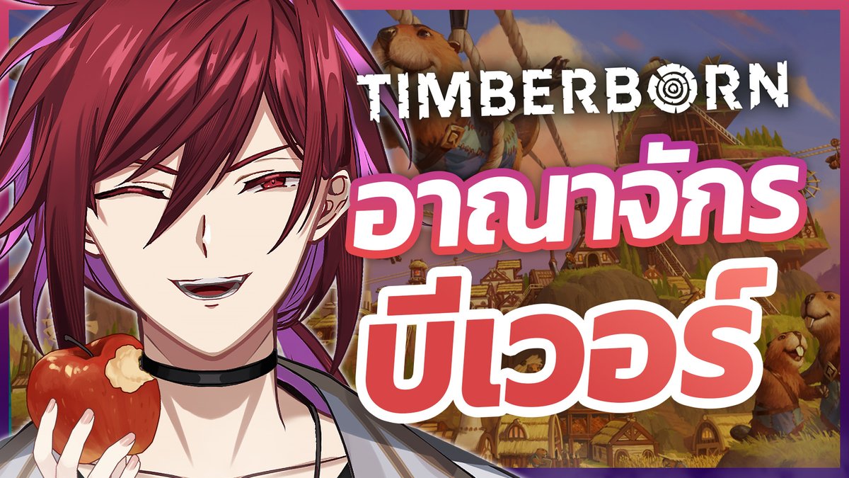 Stamp LMTY 👑 ⌜VZ⌟ tweet media