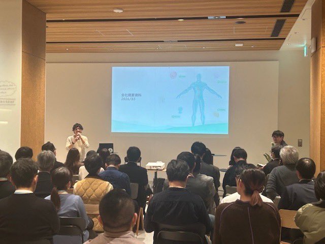 vess_id's tweet photo. 📣イベントに登壇しました!
昨日、虎ノ門ヒルズ グラスロックにてVCが作る未来の展望や弊社の会社概要についてお話しさせていただきました。
ご清聴いただいた皆さま、本当にありがとうございました。これからの挑戦についても、さらに加速させていきます🔥
#vc #vess https://t.co/E3JYJyyjly