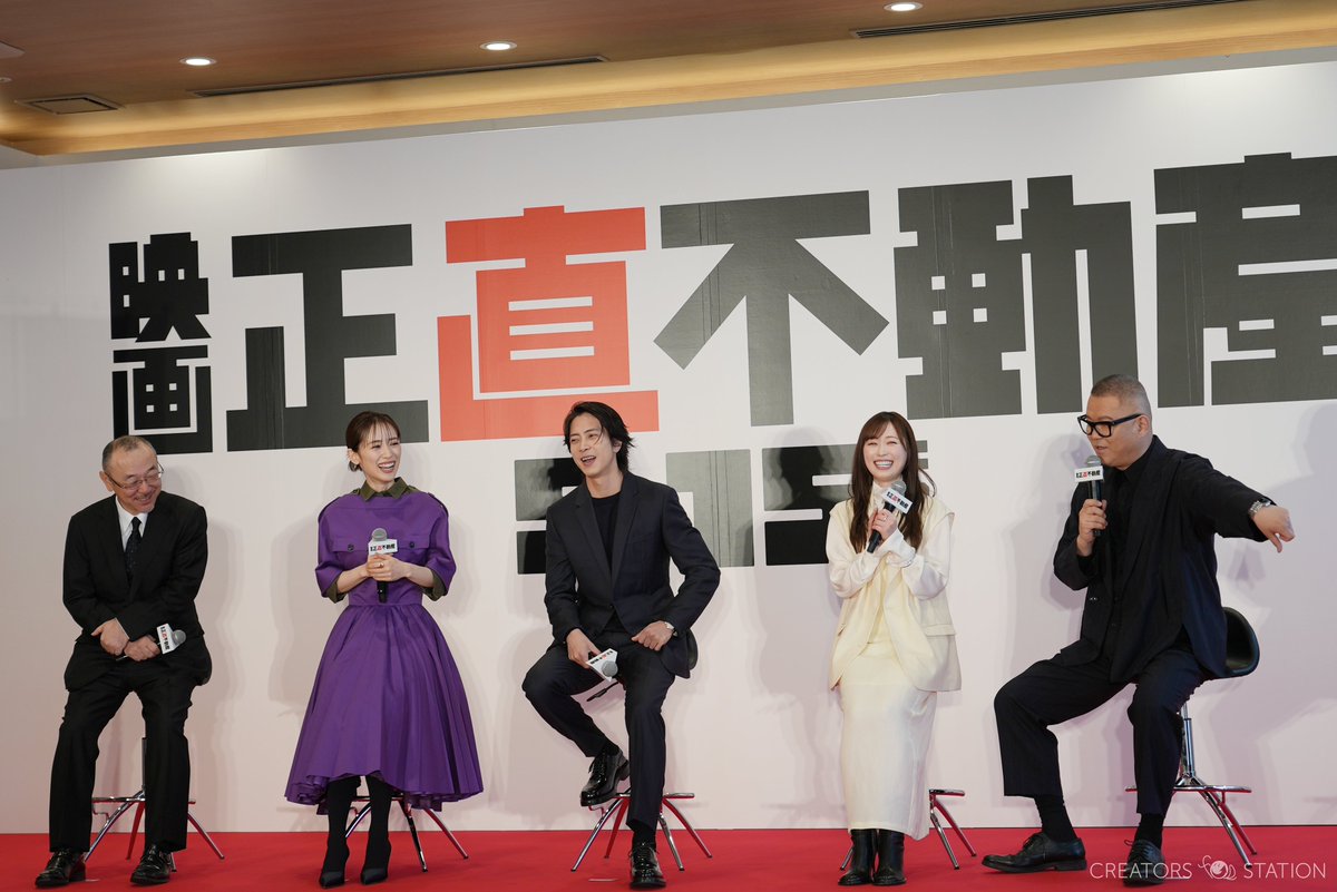 クリエイターズステーション【公式】 tweet media