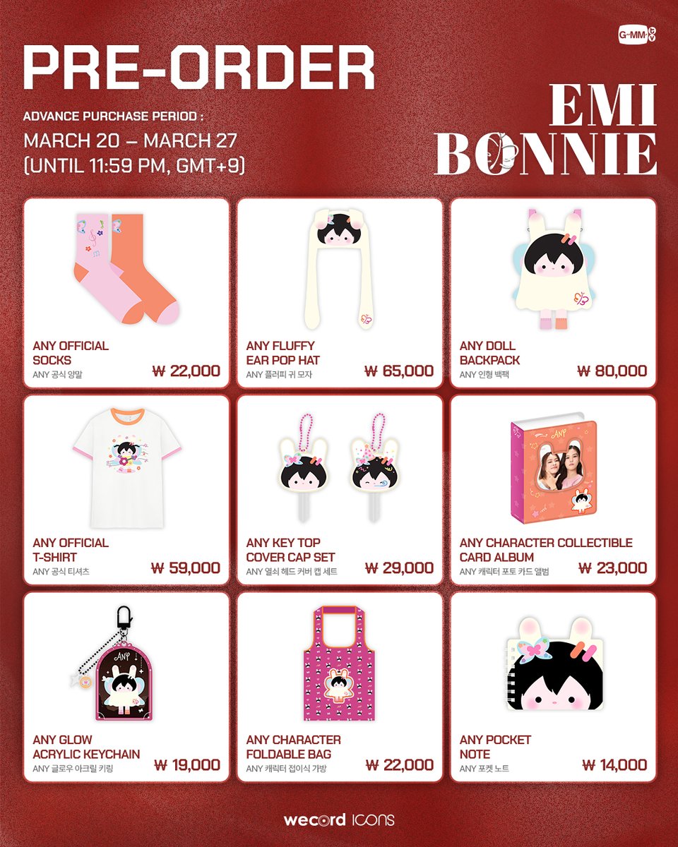 wecord_official tweet media