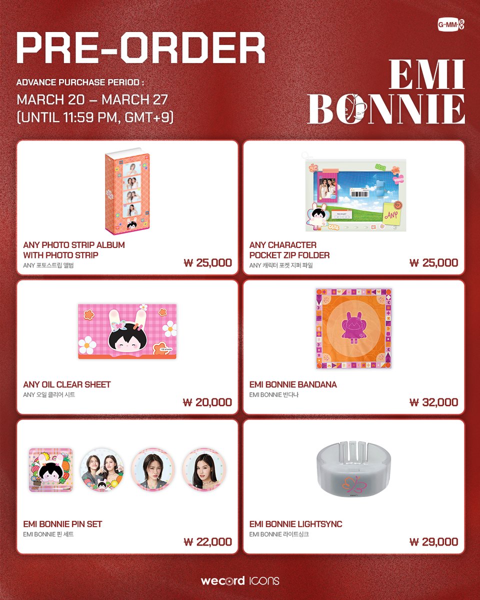 wecord_official tweet media