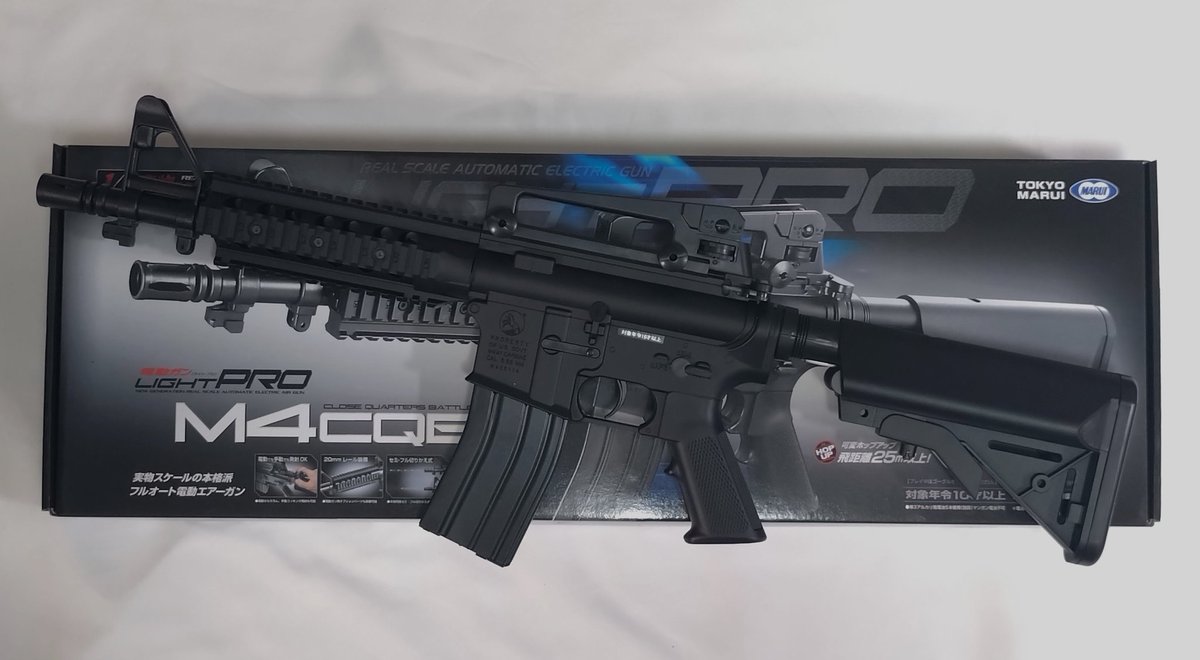 🌴FET組みました🐾🌴】 ☆東京マルイ 電動ガンLIGHT PRO M4CQB