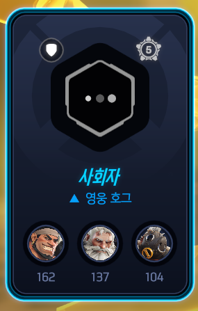 Biyong0112's tweet photo. 아 저 엊그제 탱커노조 위원장 만났어요 https://t.co/Zs7XNiEZaM