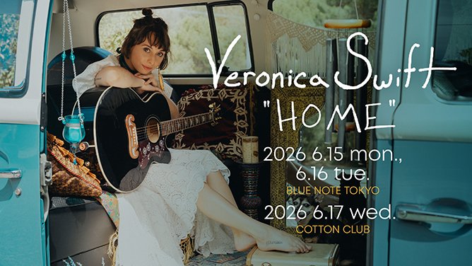 ブルーノート東京 tweet media