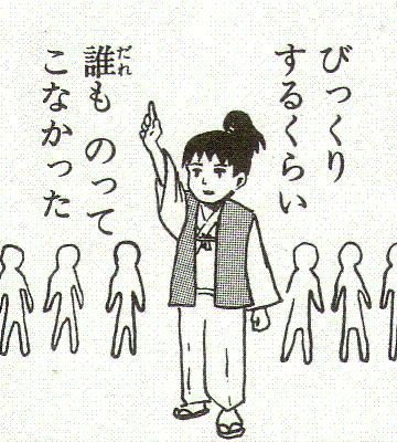 何かしらの喰種企画やりたい、! 