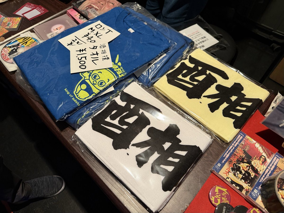 はリゐ®︎®® tweet media