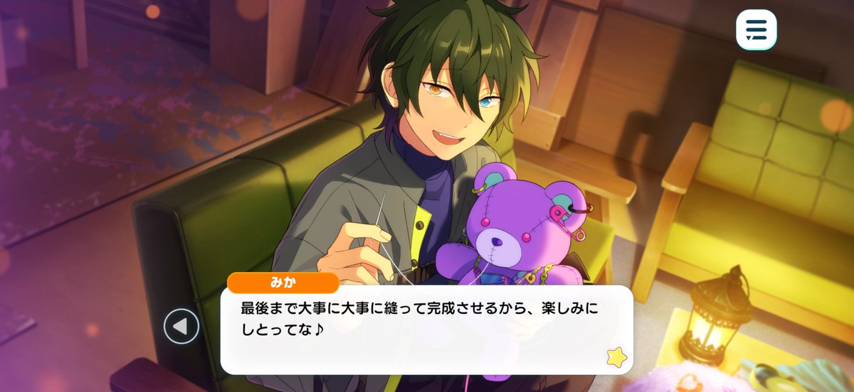 しゅむ𐀑 tweet media