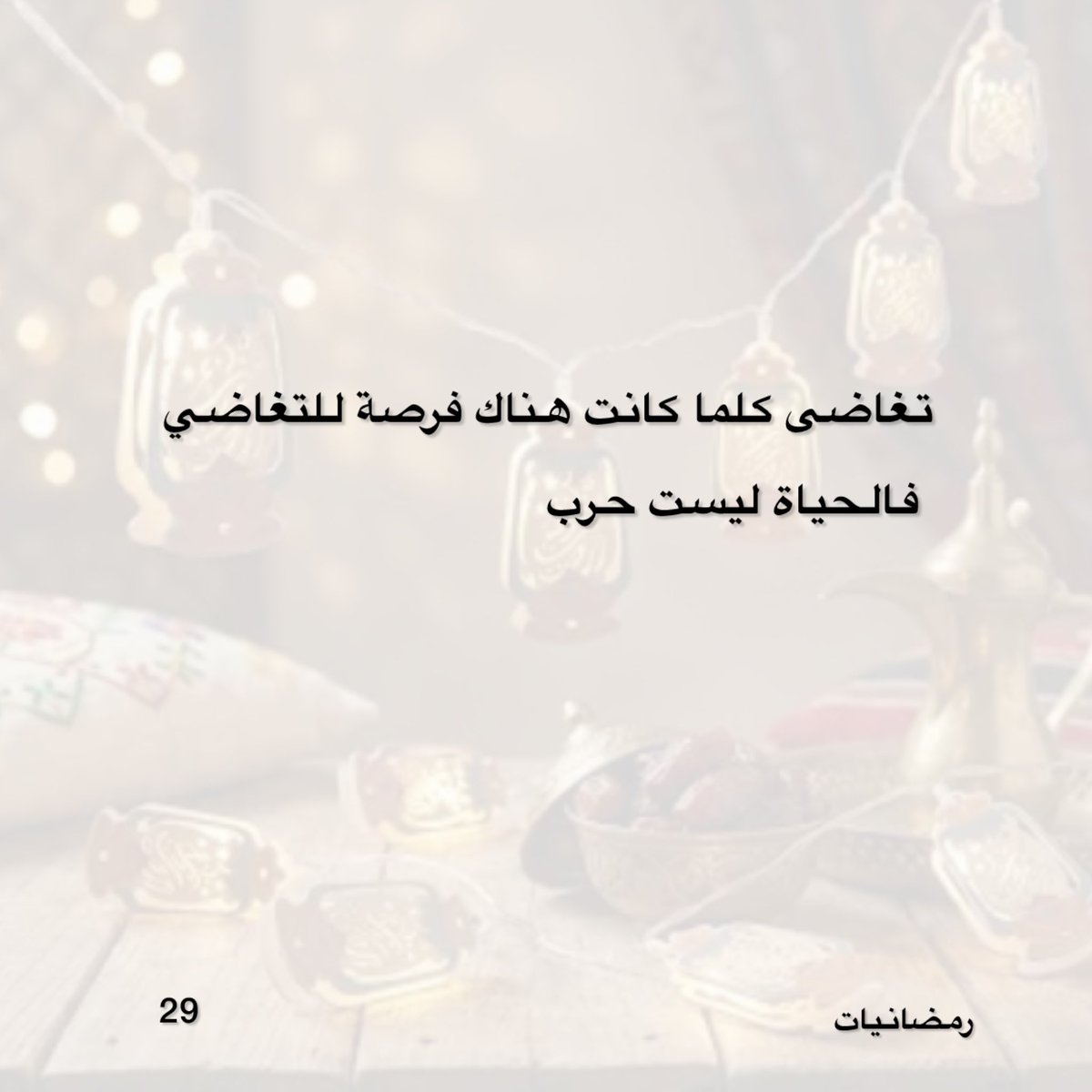 فهد الدجيما العتيبي (@fahad_digama) on Twitter photo 