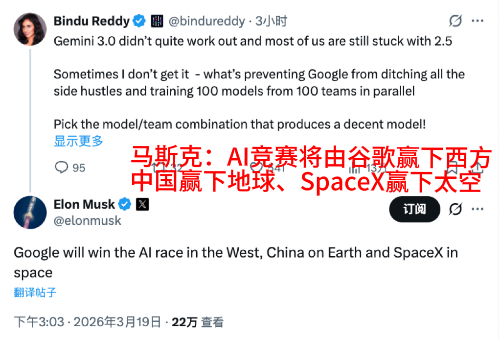 BlockBeats|We're hiring! tweet media