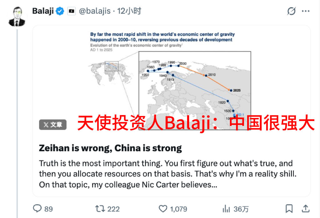 BlockBeats|We're hiring! tweet media