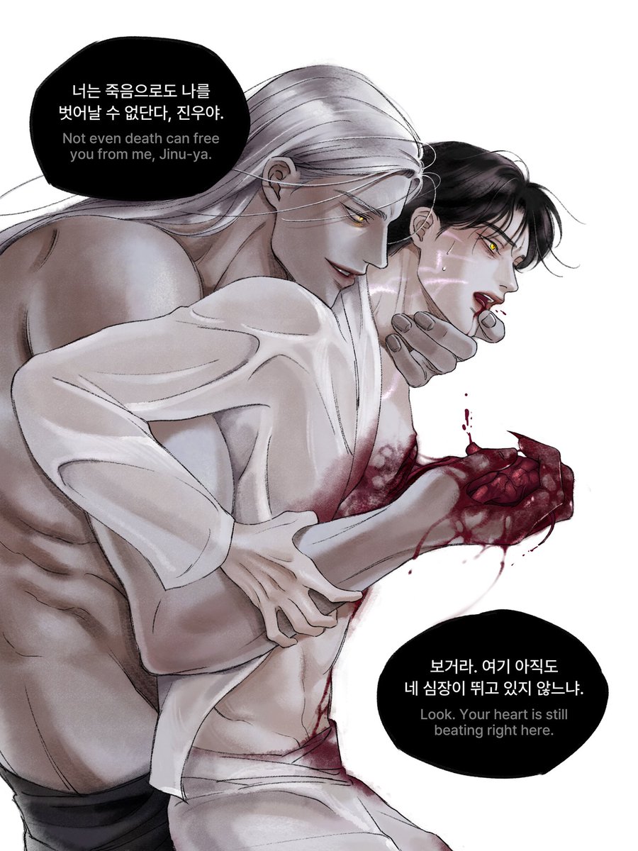 라됴(radyo) tweet media