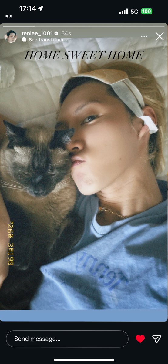 น้องน้วยล์ tweet media